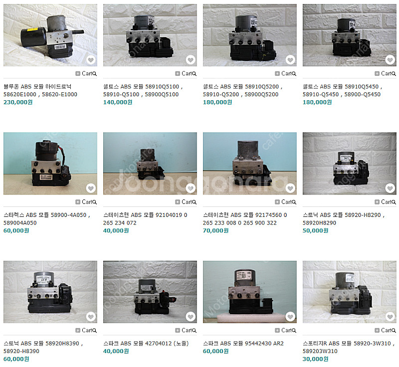 블루온 ,셀토스 ,스타렉스 ,스테이츠맨 ,스토닉 ,스파크 ,스포티지R ABS 모듈--0